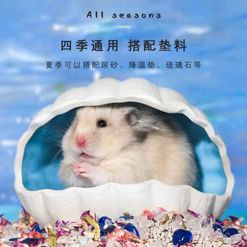 Керамическое гнездо керамического гнезда