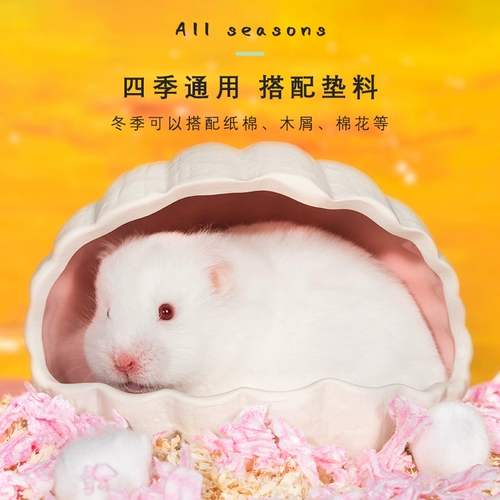 Керамическое гнездо керамического гнезда