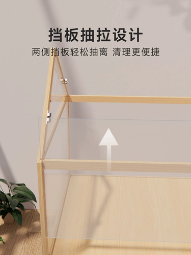 Nrq плавающий свет секретная клетка для хомяка золотой медведь деревянная клетка рутин ящик для разведения кур стеклянный прозрачный дом пейзаж птичье гнездо