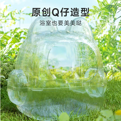 NRQ Hamster ванная комната золотой шелковый медведь туалет hamfit basin двойной моче