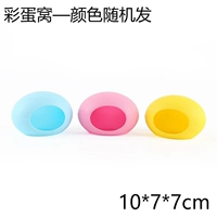 Пластиковая яичная гнездо-транс-приготовление цвета