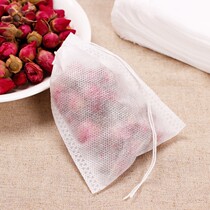 Filter Bag Tea Bag Tea Bag Tea Leaf Saucepan stock Seasoning Halogen bag Disposable Draw Wire Non-woven Bag