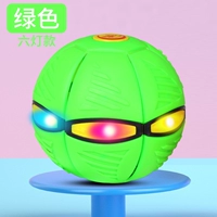 SKU2_ Обновление 6 света+красочный свет (зеленый)