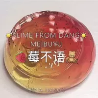 Беспесплатный (130 мл мороженого+маленький подарок)