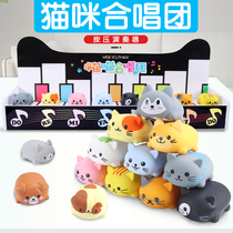 Shake the same Japanese meow meow choir scale cat flash girl full set of girlfriend birthday gift toys