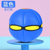 SKU11_ Светлая модель (синий)