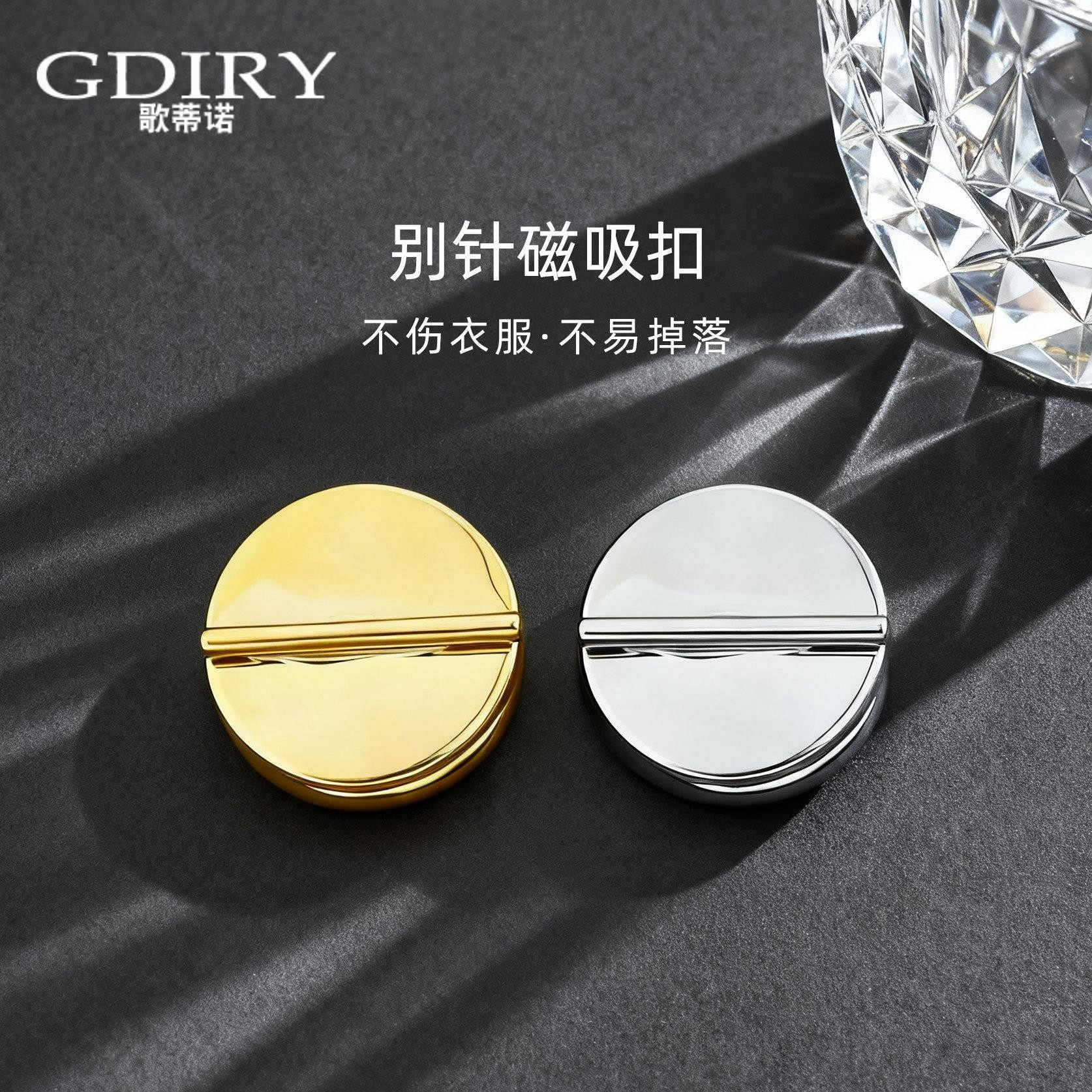 does not hurt clothes brooch Latest Best Selling Praise Recommendation |  Taobao Canada | 不伤衣服胸针最新热卖好评推荐- 2026年1月| 淘宝加拿大
