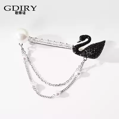 Black swan tassel pin fixed clothes buckle pin anti-slip sweater accessories women's cardigan high-end ins tide brooch