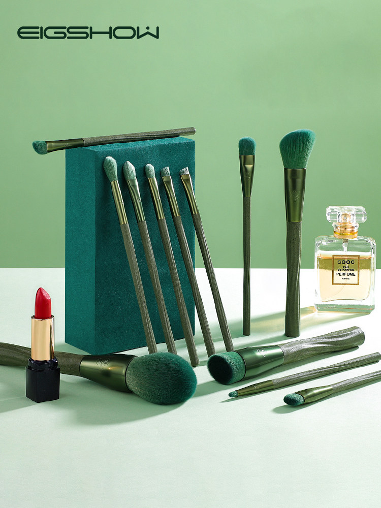 EIGSHOW MAKEUP BRUSH SETS SUPER SOFT FULL RANGE OF AFFORDABLE SOFT HAIR CUTE BRUSHES SLEEVE BRUSHED MAKEUP BRUSH