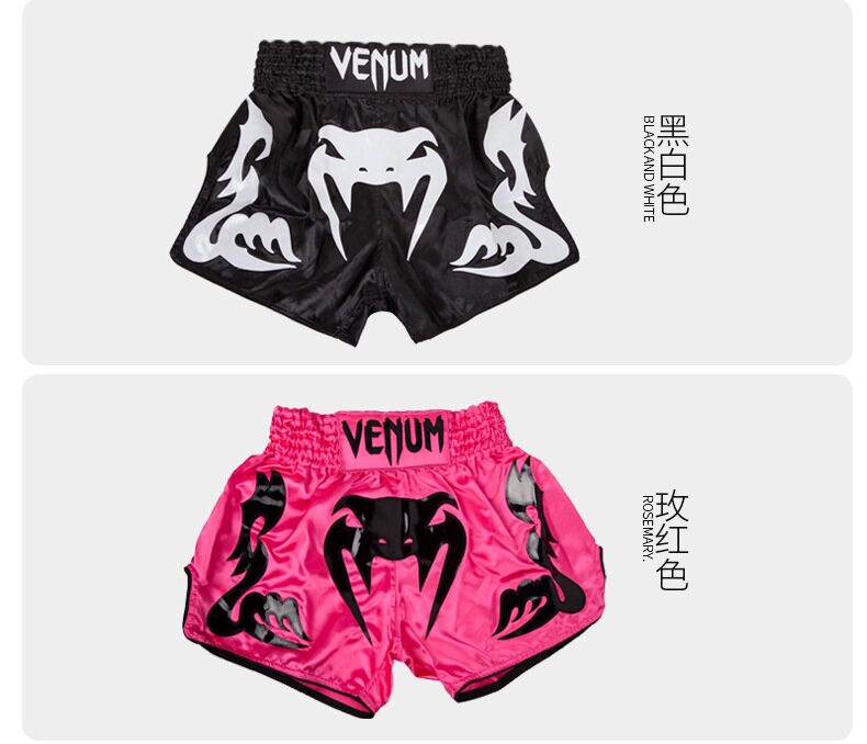 Бангкок Шорты Подробная часть Page_12.jpg