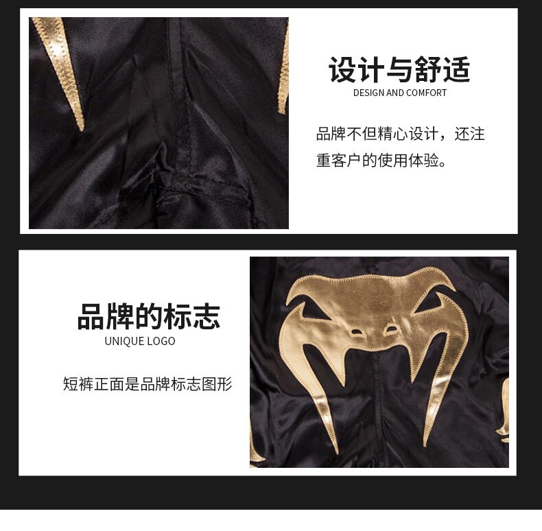 Бангкок Шорты Подробная часть page_07.jpg