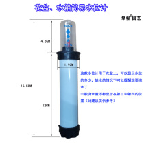 Gardening flowerpot hydroponic water level gauge soilless cultivation water tank water volume display scale potted planting flower green buoy