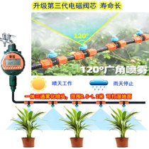 Rainwater induction automatic atomization timer machine micro-spray equipment time-controlled gardening cooling watering Sprayer System