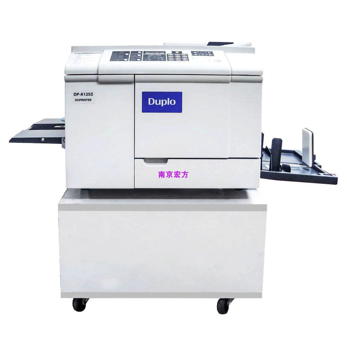 DUPLO DP - A125II type B4 - page printing machine