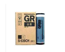 GR3750 GR3750 inks GR2700 GR2700 GR2000 GR2000 GR2750 GR3710 GR3710 inks