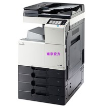 Xin du D311 Color A3 laser copier copy printing scanning all-in-one machine office printer color scanning
