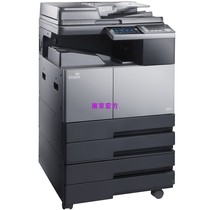 Xin du N411 black and white A3 laser copier copy printing scanning all-in-one machine Office color scanning