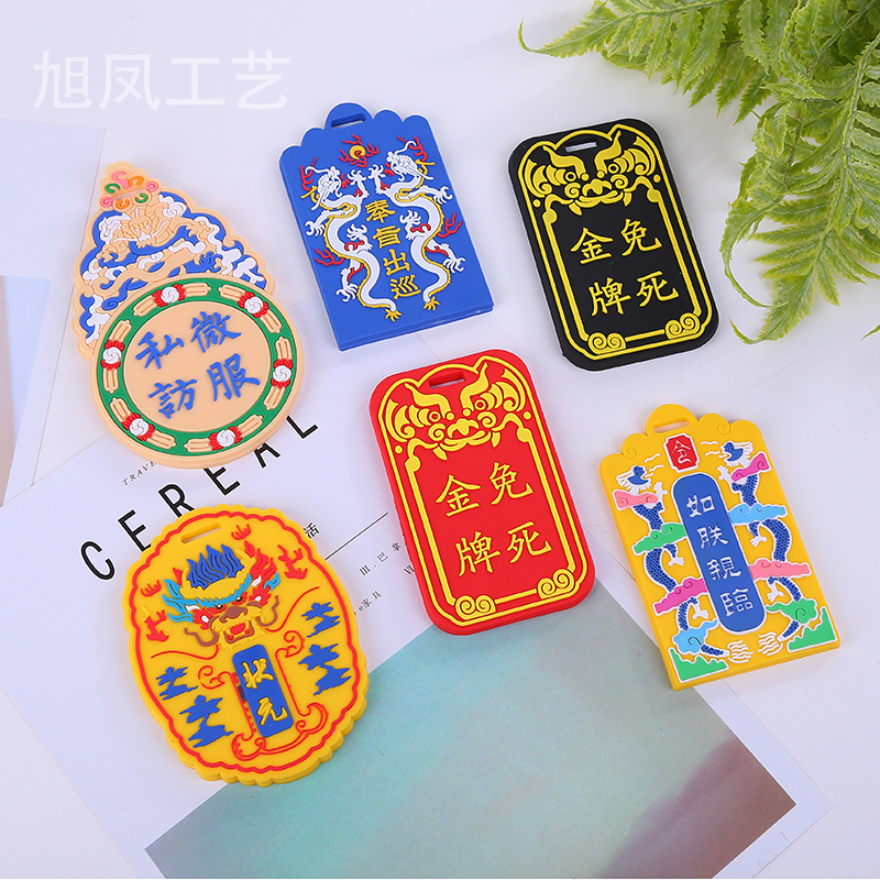 Factory direct shake sound with Chinese style card set ancient palace wind luggage tag luggage tag custom