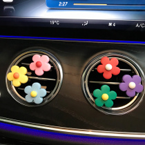  Creative and cute car air conditioning outlet car universal jewelry decoration clip car perfume aromatherapy light incense ornaments