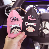  Car keychain pendant cartoon key bag storage pull-out lanyard Car universal cute protective key cover
