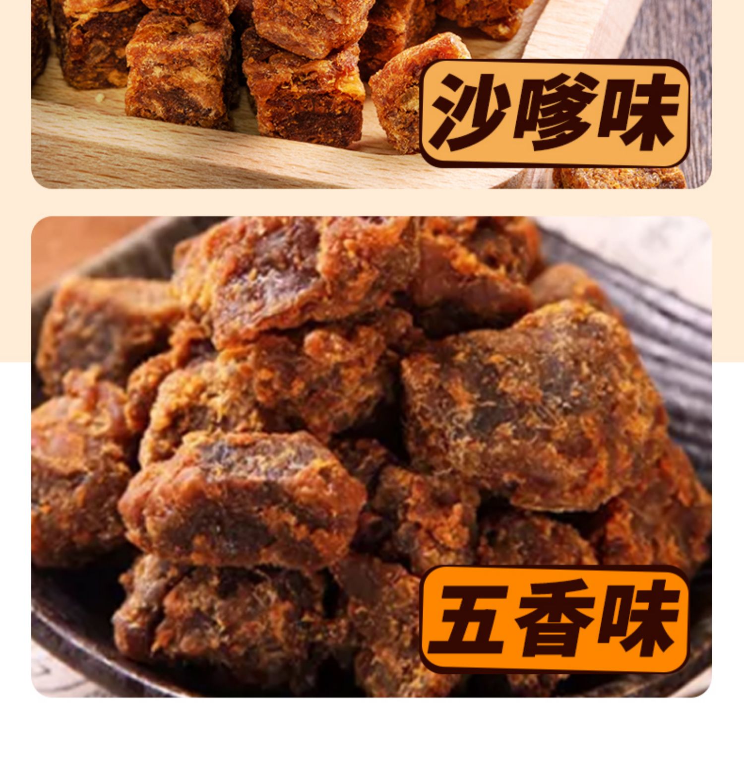 【拍三件】萌牛牛肉粒糖果装36g