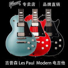 Электрогитара 美产gibson吉普森lp/les paul modern摇滚表演初学者电吉他专卖店