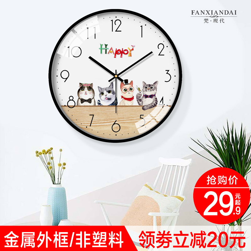 Van modern silent cartoon wall clock Living room bedroom children's room clock personality wall clock Household clock Quartz clock