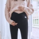 Y9527 черный