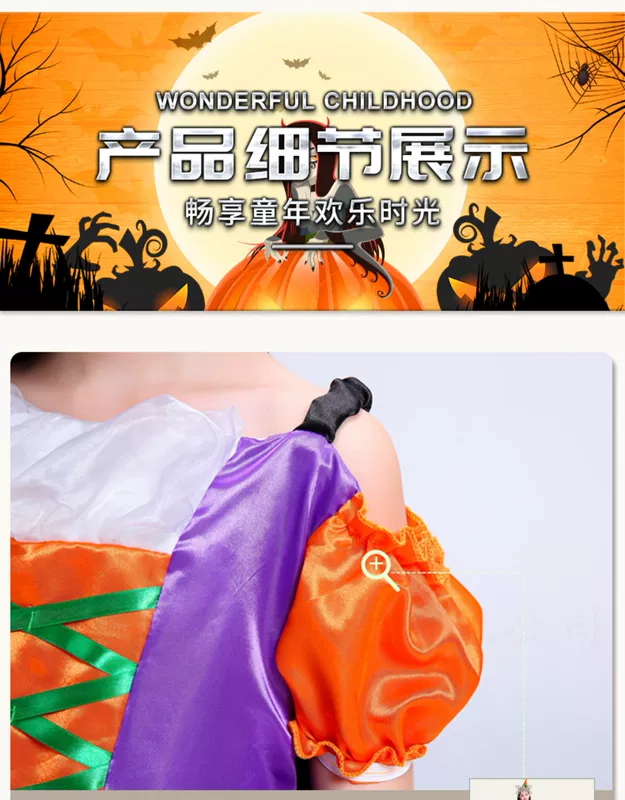 Bé trai Halloween trẻ em trang phục bé gái Phù Thủy cosplay hóa trang váy công chúa hiệu suất quần áo vô diện halloween