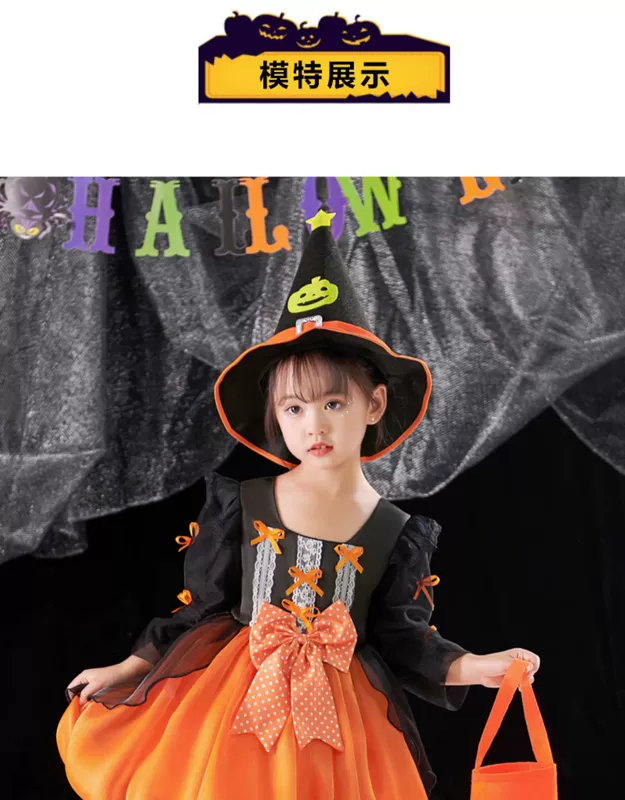 Halloween trẻ em trang phục bé gái dự tiệc trang phục hóa trang phù thủy ma cà rồng cô gái trang phục phù thủy váy