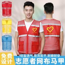 Reflective vest engineering fluorescent vest multi-pocket construction safety reflective clothes night reflective horse clip can be customized