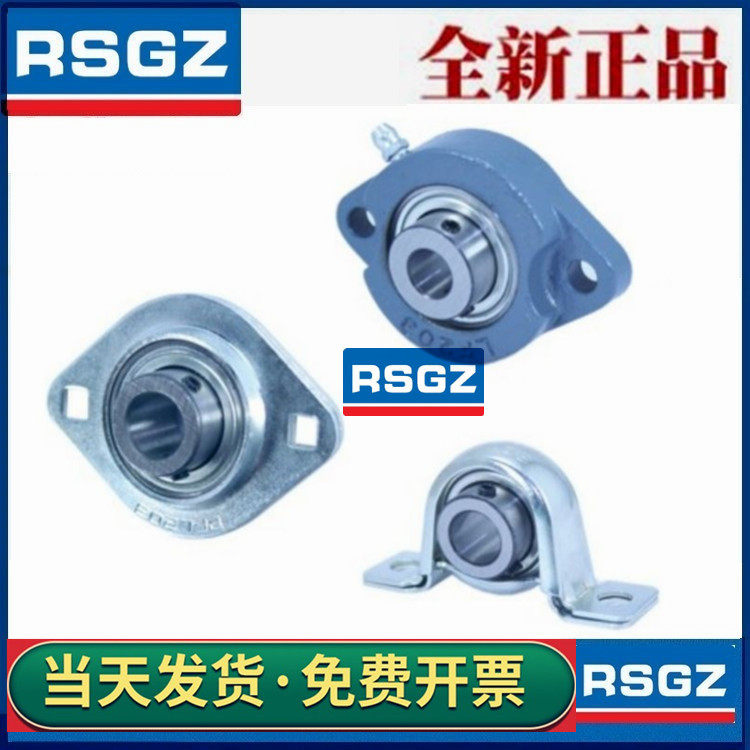 BRTD BRTH BRTG 12 15 17 20 25 30 35