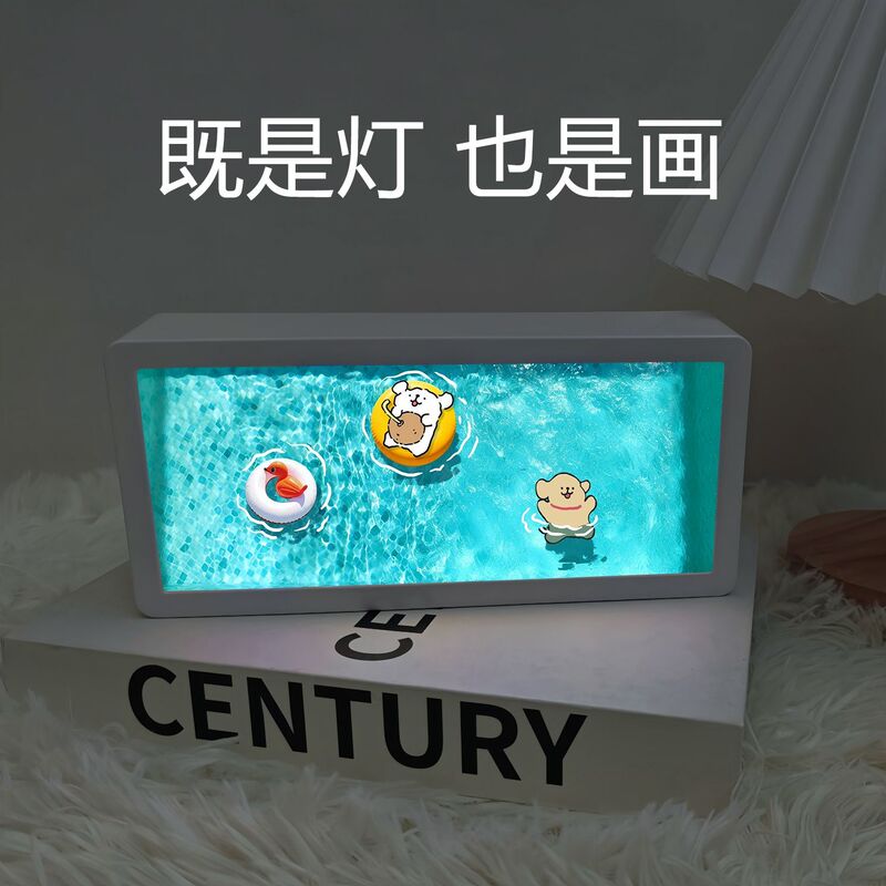 Puppy Mirror Light Painting Night Light Room Decoration Computer Desktop Line Ornament Atmosphere Light Birthday Gift
