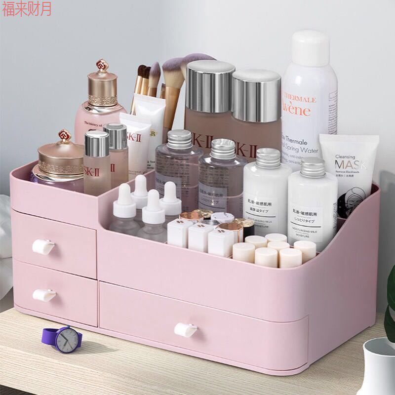 Cosmetics containing box Students Dormitory Entrance Red Desktop Net Red Mask Makeup Desk Finishing shelve Skin Care Pint Brush