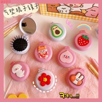 Cartoon Ins Portable Comb Integrated Mirror Carry-on Bag Folding Comb Student Massage Korean version Two-in-one