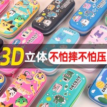 Primary school Childrens pen bag Pencil Case Kindergarten for men and women cute children Han version Large capacity Lead pencil case Multi-functional pen box