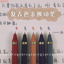 ins retro-coloured subwarhead by moving notes notes scribblers with colorful hand-account colored pen in red pen