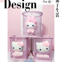 Miscellaneous Pen Holder Cartoon Cute and Girl Heart Multi-functional containing pen holder Creative Cosmetic Tabletop Metal Barrel
