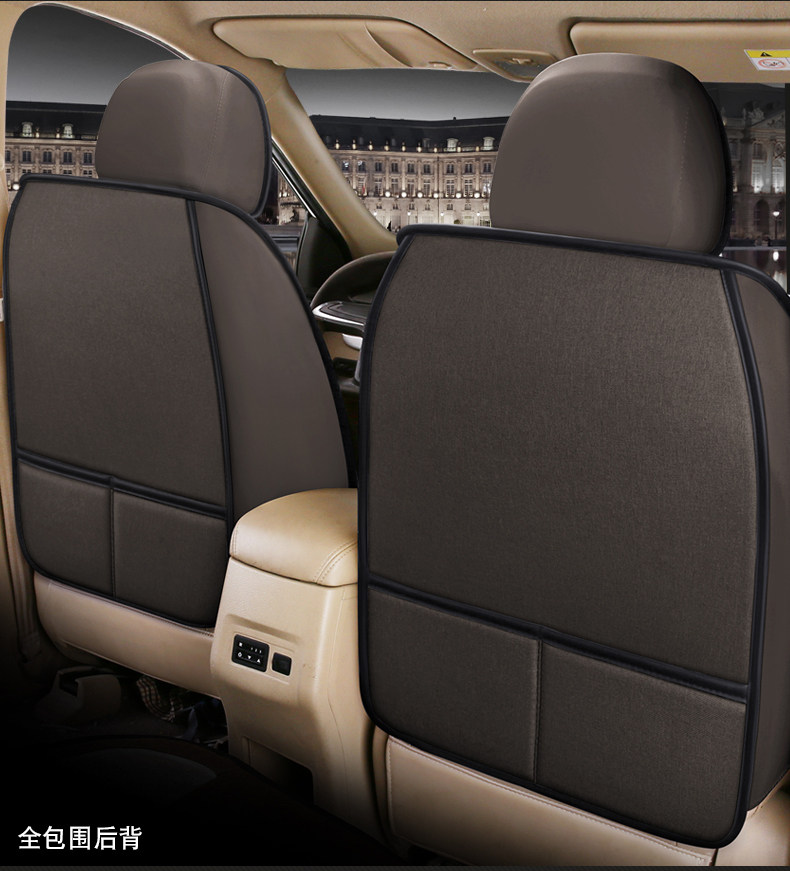 Car seat cover Baojun 730 seven-seat Ono special Wuling Hongguang S all-inclusive S1 car cushion 9 Rongguang V linen winter