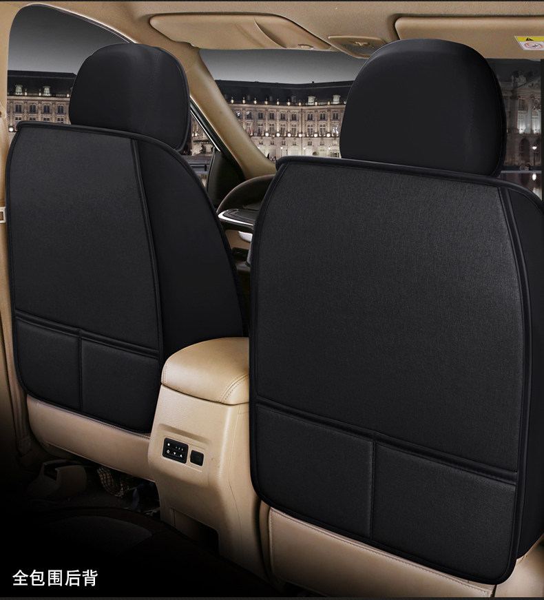 Car seat cover Baojun 730 seven-seat Ono special Wuling Hongguang S all-inclusive S1 car cushion 9 Rongguang V linen winter