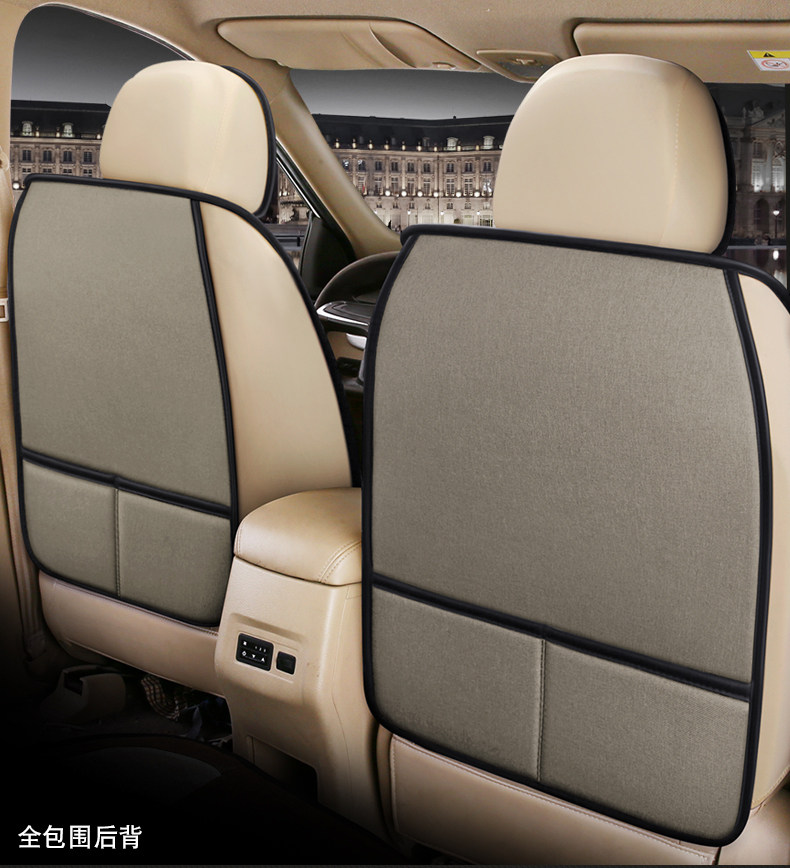 Car seat cover Baojun 730 seven-seat Ono special Wuling Hongguang S all-inclusive S1 car cushion 9 Rongguang V linen winter