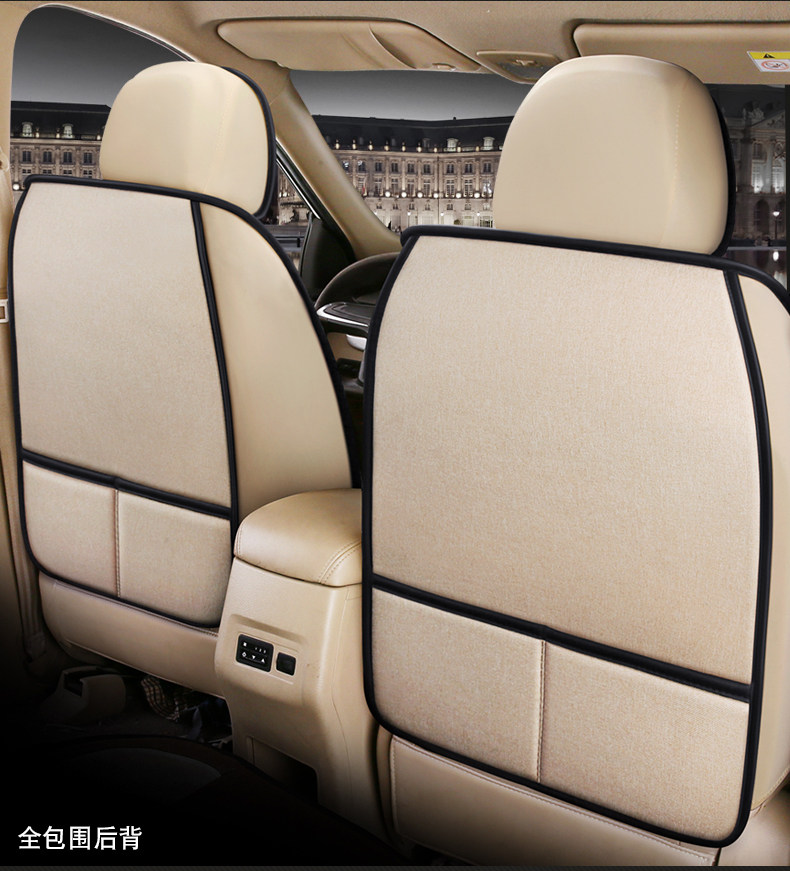 Car seat cover Baojun 730 seven-seat Ono special Wuling Hongguang S all-inclusive S1 car cushion 9 Rongguang V linen winter