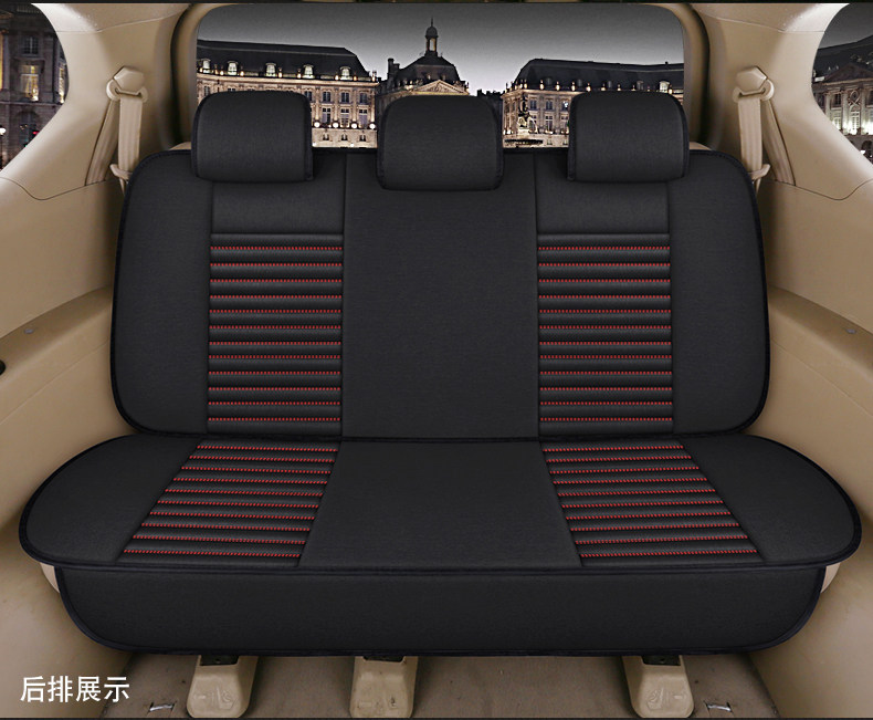 Car seat cover Baojun 730 seven-seat Ono special Wuling Hongguang S all-inclusive S1 car cushion 9 Rongguang V linen winter
