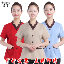 Property Cleaning Work Clothes Short Sleeves Women Suit Hospital Cleaner Clothing Cleaning Aunt work clothes for summer breathable