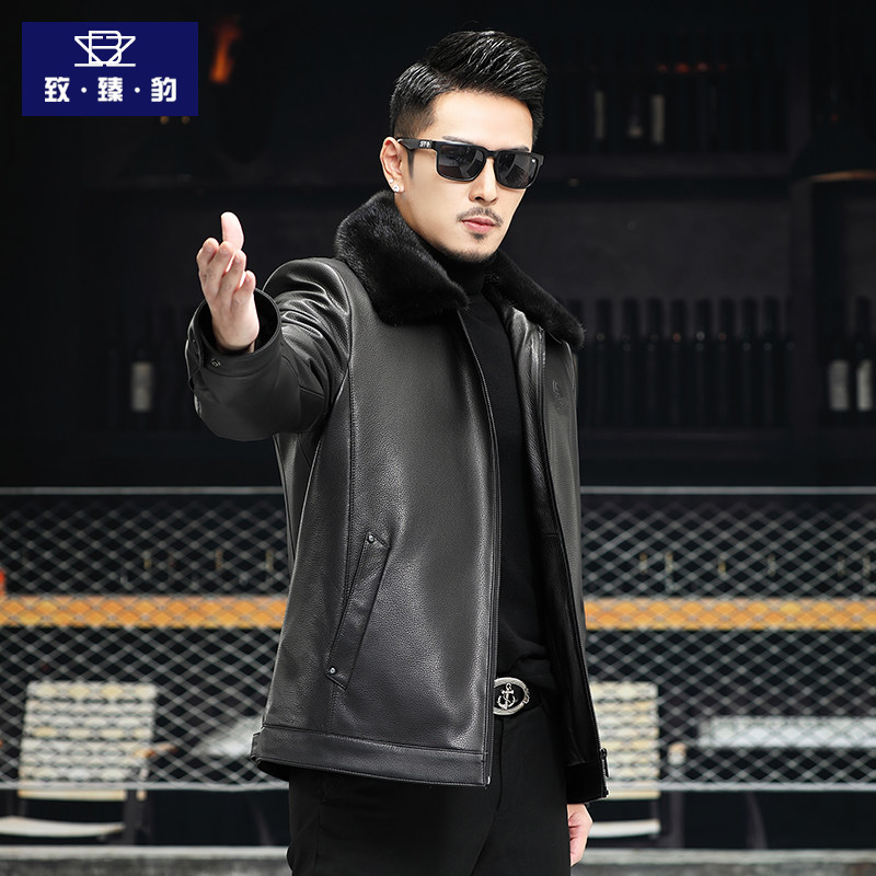 Winter new Haining leather leather men's sheep mink hair lapel collar rabbit hair inner dads thick coat