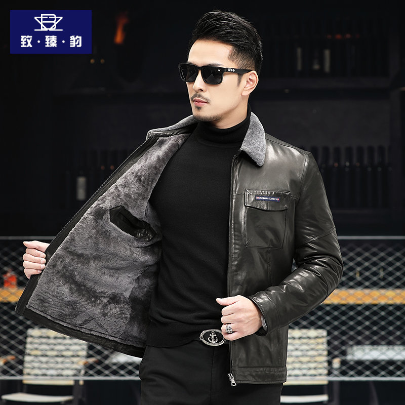 Haining leather leather jacket men men's fur one lamb hair lapel short goat leather jacket winter fur jacket