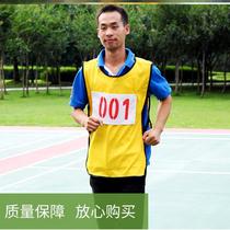 Games number cloth with pin marathon distance running student track and field competition number card athlete school supplies