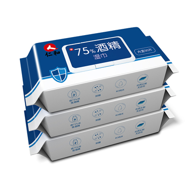 仁和75%酒精消毒湿巾加宽加厚
