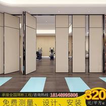 Hotel banquet hall movable screen soundproof sliding folding door box classroom office movable glass partition wall