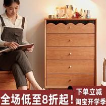 Nordic solid wood chest of drawers Japanese style simple small apartment cherry wood storage cabinet bedroom wardrobe living room storage cabinet